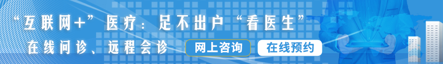 艹逼视频网站入口汇总